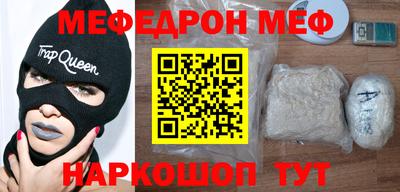 MDMA Premium VHQ Бугуруслан
