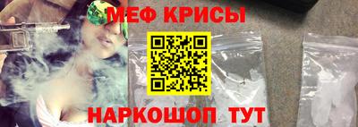бутик Бузулук