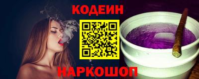 бутик Бузулук