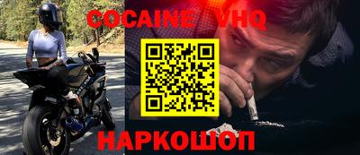 бутик Бузулук