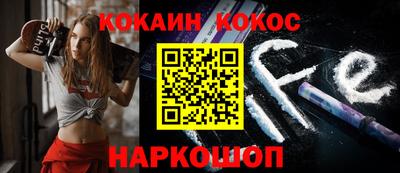 бутик Бузулук
