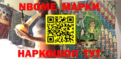 бутик Бузулук