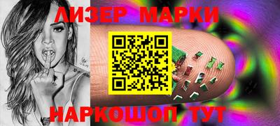 MDMA Premium VHQ Бугуруслан