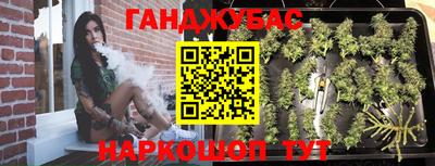 MDMA Premium VHQ Бугуруслан