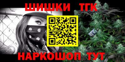 MDMA Premium VHQ Бугуруслан