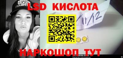 MDMA Premium VHQ Бугуруслан