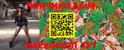 бутик Бузулук