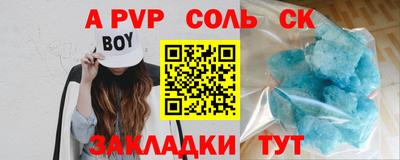 MDMA Premium VHQ Бугуруслан