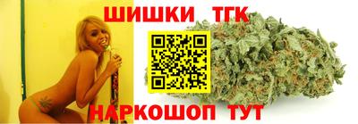 MDMA Premium VHQ Бугуруслан
