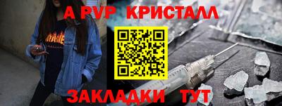 MDMA Premium VHQ Бугуруслан