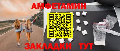 MDMA Premium VHQ Бугуруслан