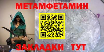 MDMA Premium VHQ Бугуруслан