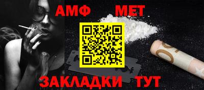 MDMA Premium VHQ Бугуруслан