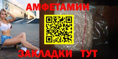 MDMA Premium VHQ Бугуруслан