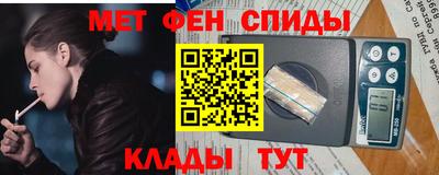 MDMA Premium VHQ Бугуруслан