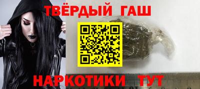 MDMA Premium VHQ Бугуруслан