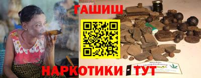 бутик Бузулук