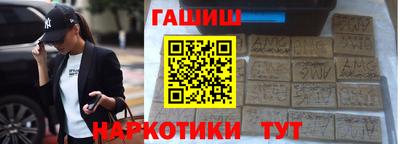 MDMA Premium VHQ Бугуруслан