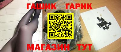 бутик Бузулук