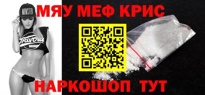 бутик Бузулук