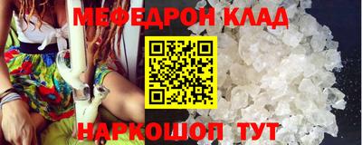 гашик Будённовск