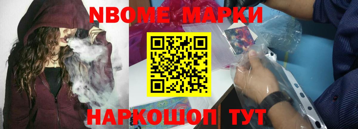 Мичуринск  LSD-25 экстази  Вход с VPN  Лсд 25 экстази ecstasy 